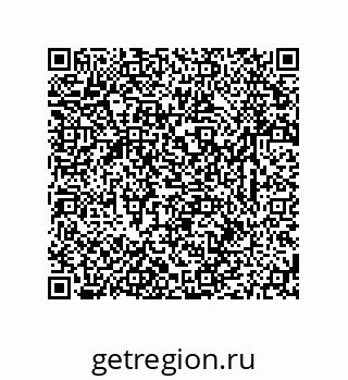 79633787489