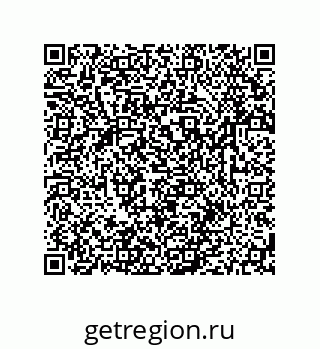 79633788001
