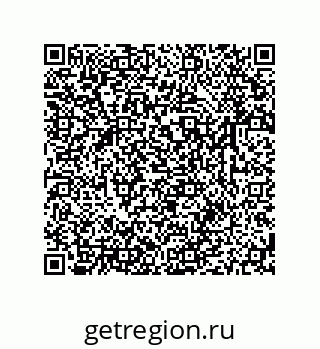 79633788150