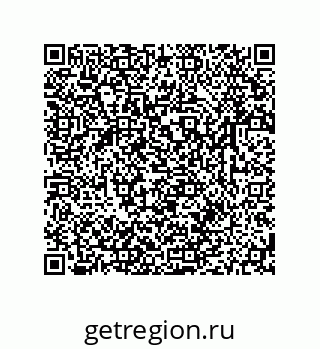 79633788159
