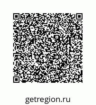 79633788172