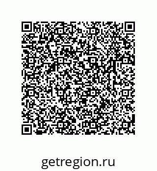 79633788191
