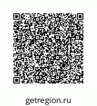 79633788261