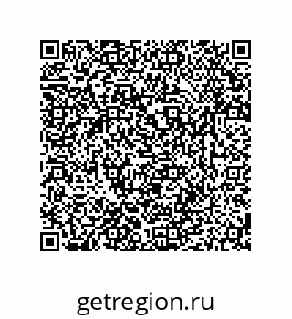 79633788520