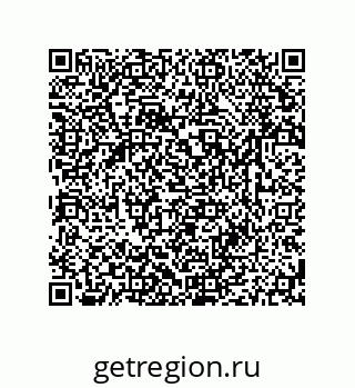 79633788570