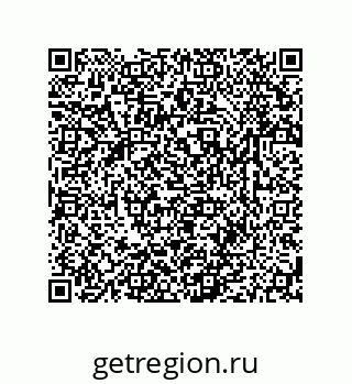 79633788721