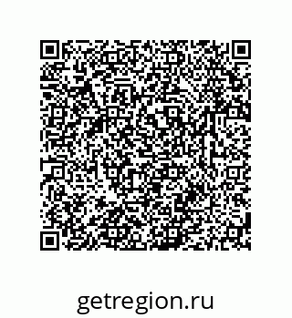 79633788750