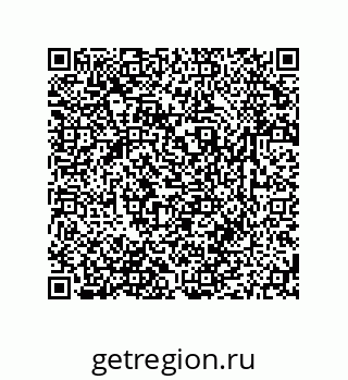 79633788767