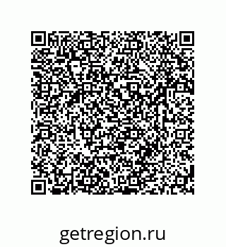 79633788869