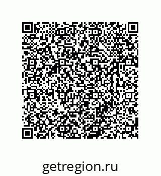 79633788870