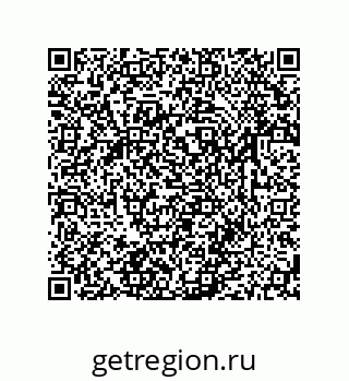79633788925