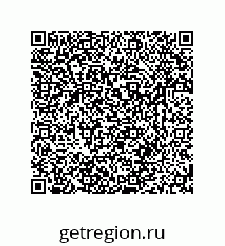 79633789069