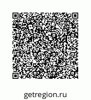 79633789137