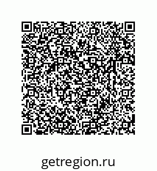 79633789138