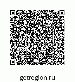 79633789170