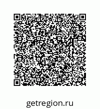 79633789191