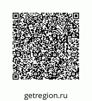 79633789192