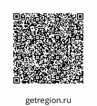 79633789256