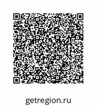 79633789290
