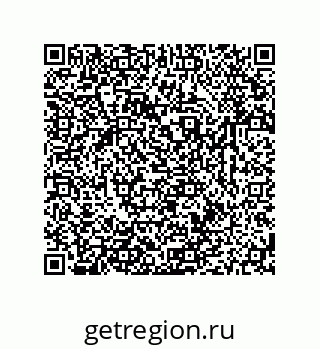 79633789292