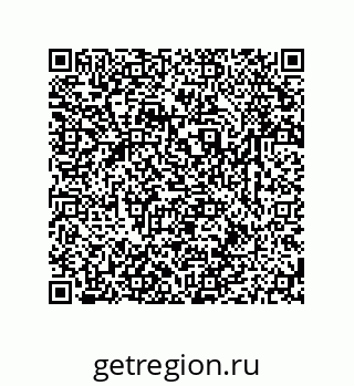 79633789293