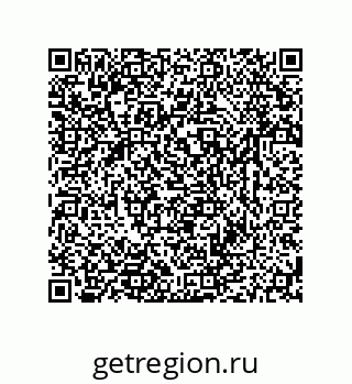 79633789530
