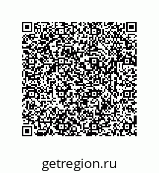 79633789532