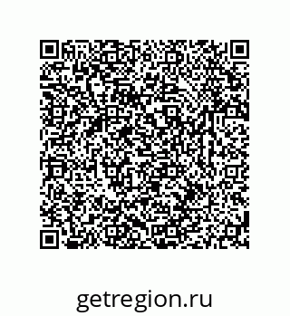 79633789685