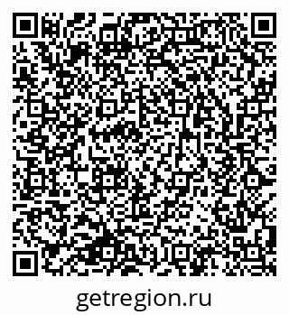 79633800001