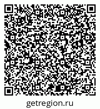 79633800004