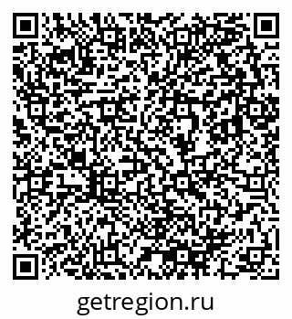 79633800010