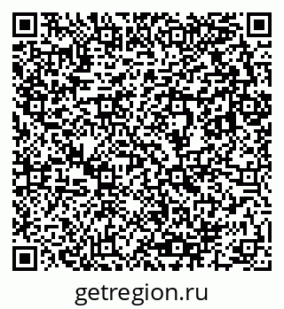 79633800012