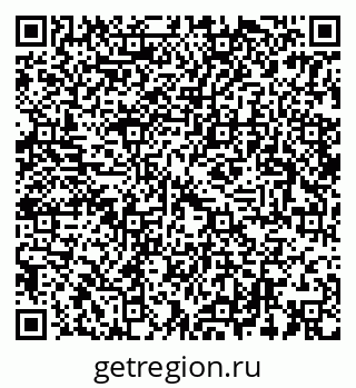 79633800013