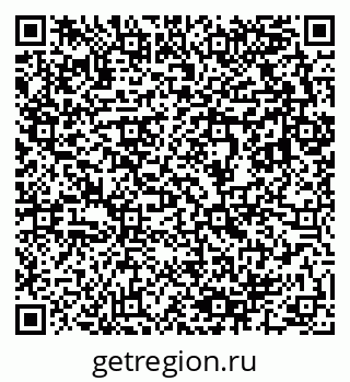 79633800014