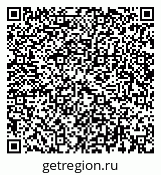 79633800016