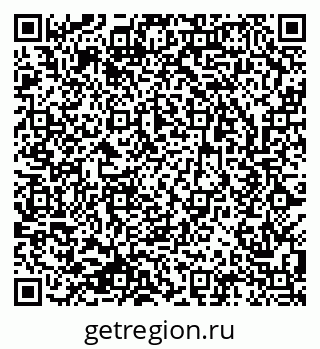 79633800020