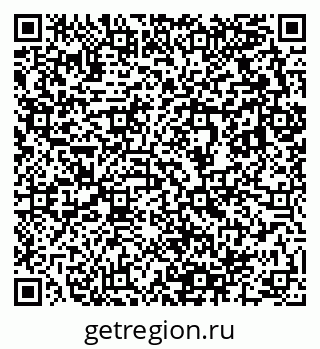 79633800029