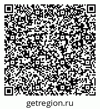 79633800032
