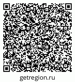 79633800037