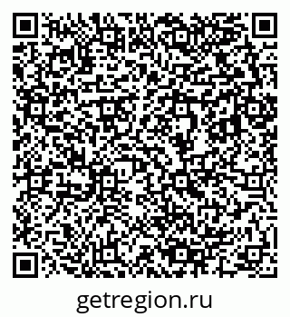 79633800044