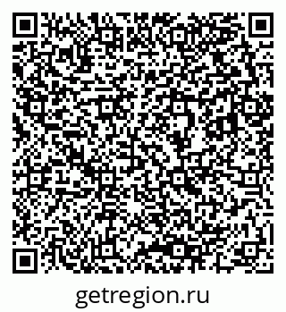 79633800048