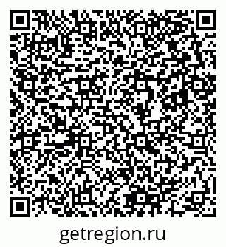 79633800060