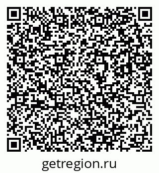 79633800061