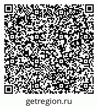 79633800062