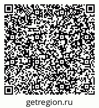 79633800063