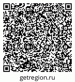 79633800065