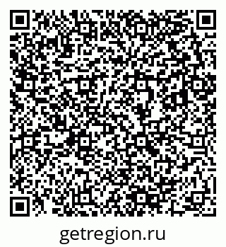 79633800066