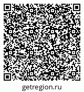 79633800070