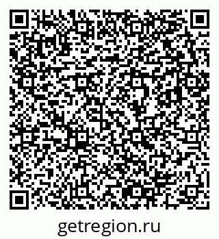79633800074