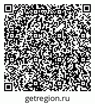 79633800075